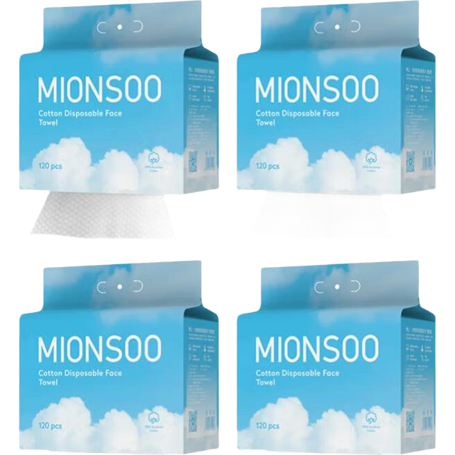 Mianshang Facial Cleansing Wipes, Hanging Disposable Pure Cotton Soft Towels, for Both Dry And Wet Use, Face-Wiping Pull-Out Style, Family Pack of 4, 480 Sheets