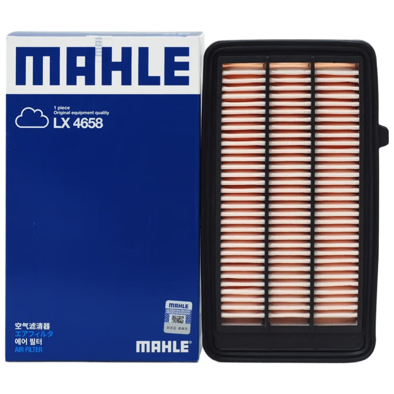 MAHLE Air Filter Element LX4658 (For 10th Generation Civic, CRV/Hao Ying before 2023, URV Guandao 1.5T)