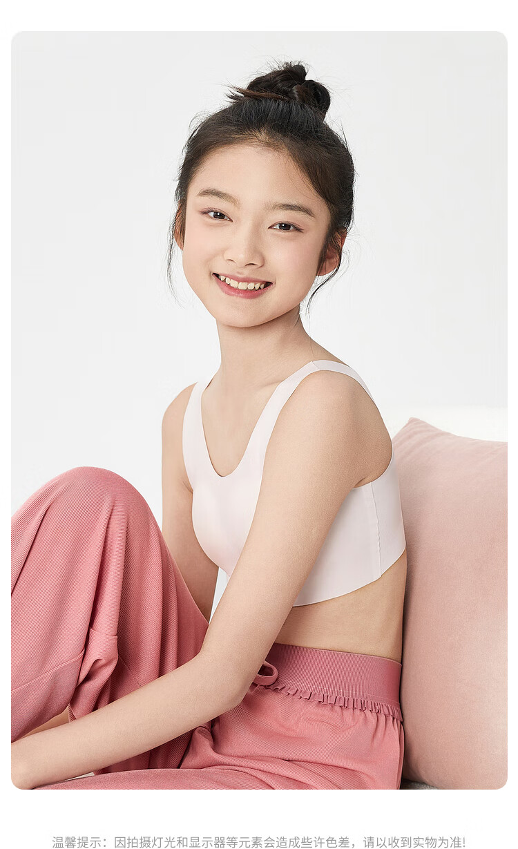 BALABALA Girls' Underwear Bra for Puberty, Second Stage Adjustable Camisole for Elementary School Students, Children's Vest 209925195010 5
