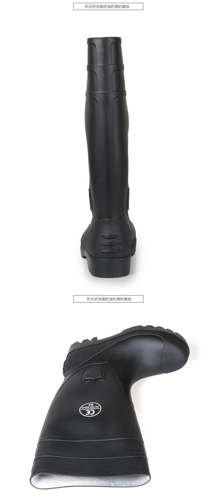 Zhugu Tall Rain Boots, Waterproof PVC Rain Shoes, Thickened Wear-Resistant Outdoor Non-Slip Safety Work Site Fishing Kitchen Rice Transplanting Car Washing Special Rubber Boots 3
