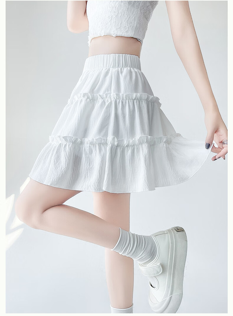 LangSha White Summer Skirt for Women High-Waist A-Line Ballet Style Puffy Cake Skirt with Anti-Exposure Lining 11