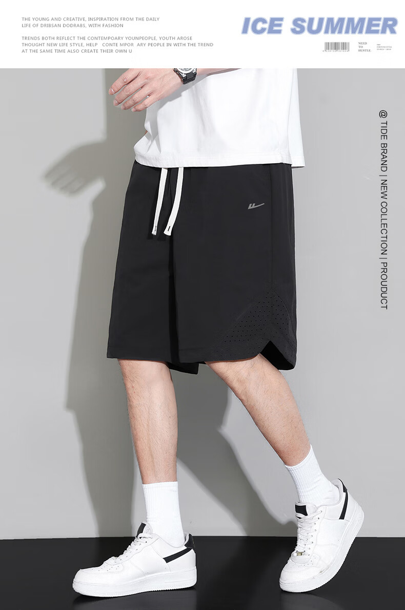 Huili Quick-Dry Pants for Men, Outdoor Ice Silk Sports Shorts, Men's Casual Pants, Running Moisture-Wicking Quick-Dry Basketball Five-Point Shorts 1