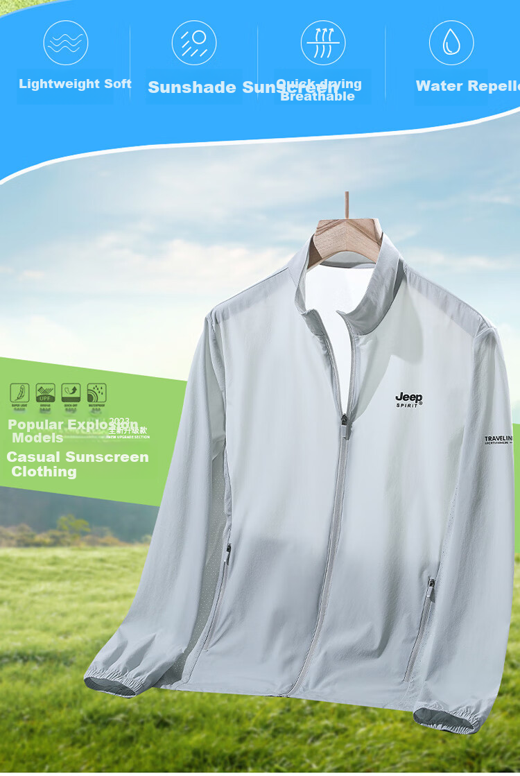 JEEP SPIRIT Men's Sun Protection Jacket, Summer Ice Silk Breathable Quick-Dry Coat, Outdoor Lightweight Jacket Clothing, Smog Blue, XL 2