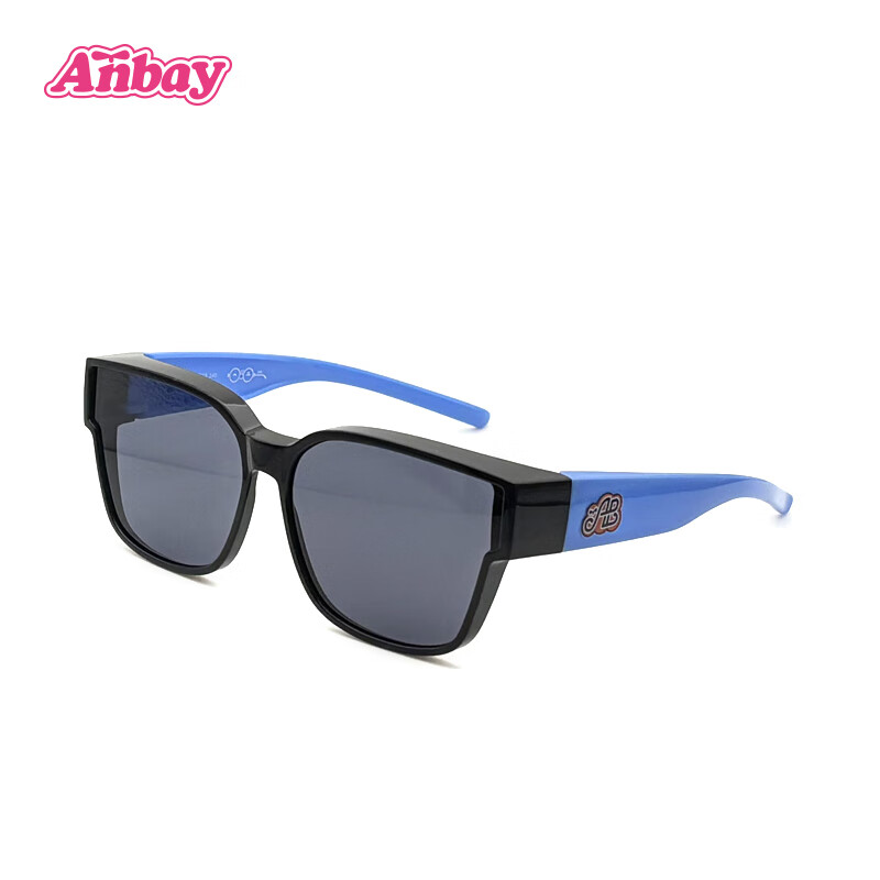 Anbay Children's Sunglasses Set, Boys' Fashionable Lightweight Sunglasses, Can Be Worn Over Prescription Glasses, Simple And Clear, Girls' UV Protection Sunglasses