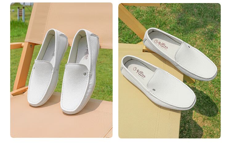 Goldlion Men's Business Casual Suede Slip-On Loafers G567410232BBB White Size 44 15