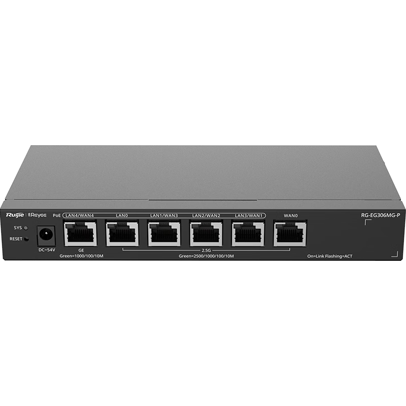 Ruijie 2.5G PoE Home Gateway All-In Device RG-EG306MG with 5 2.5G Ethernet Ports And 1 Gigabit Ethernet Port, Bandwidth 2000M, POE Power 70W