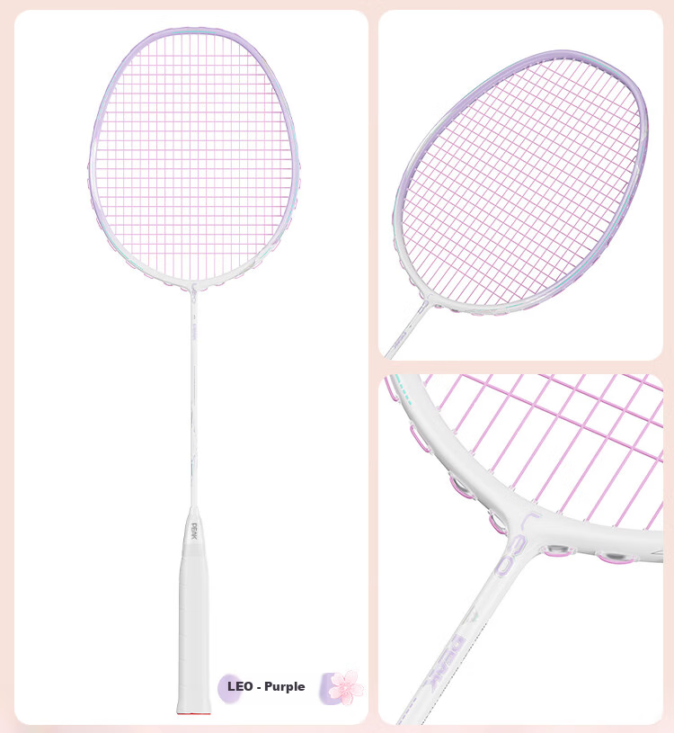 PEAK Badminton Racket, Full Carbon Fiber Single Racket, High Tension 5U Professional Competition Racket, Ultra-Light And Durable Carbon Fiber Racket 14