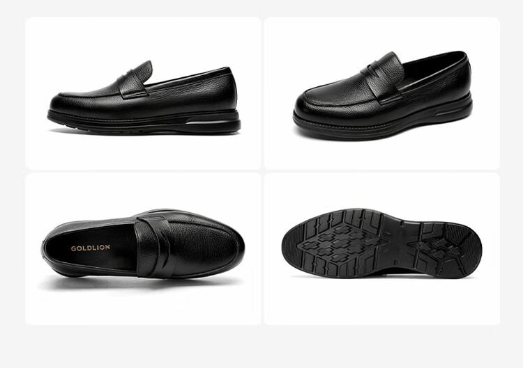 Goldlion Men's Shoes, Deer Leather Business Shoes, Comfortable Wear-Resistant Lightweight Loafers G216420370AAA Black Size 42 1