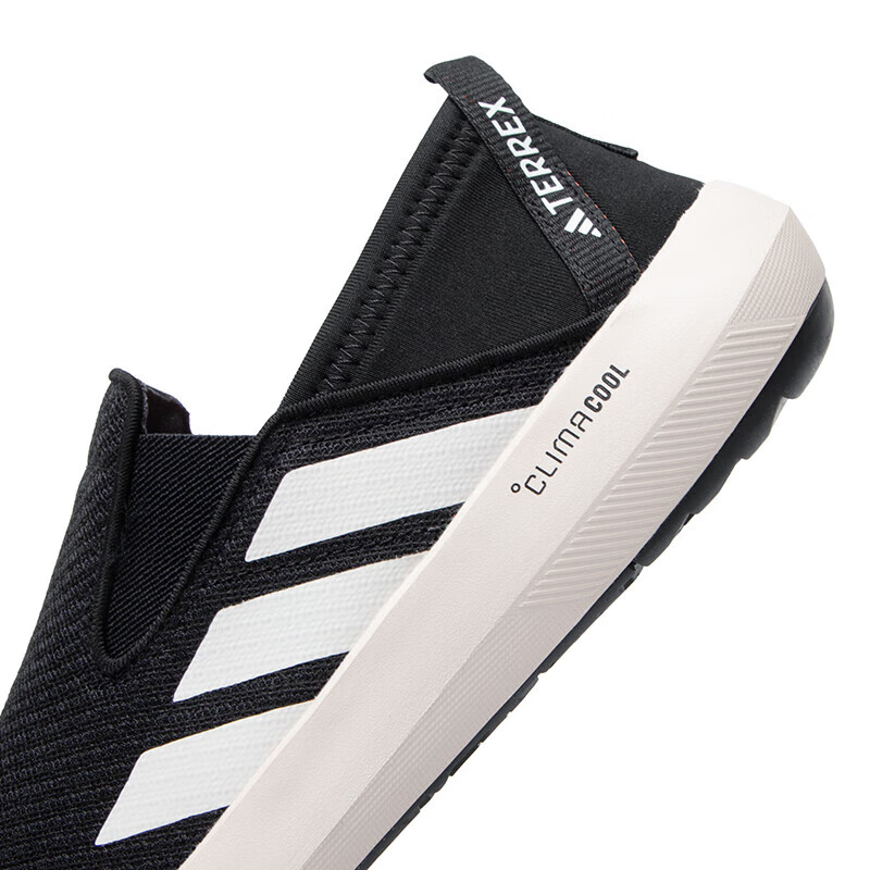 Adidas Terrex Boat Slip-On Climacool Outdoor Shoes, Size 44.5, Unisex Series 8