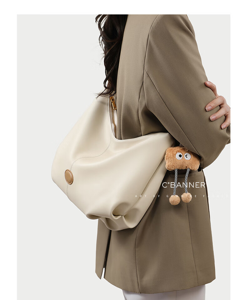 C.BANNER Leather Handbag, Women's Shoulder Crossbody Bag, Light Luxury Versatile Underarm Bag, Birthday Mother's Day Gift, Practical Present for Mom 3