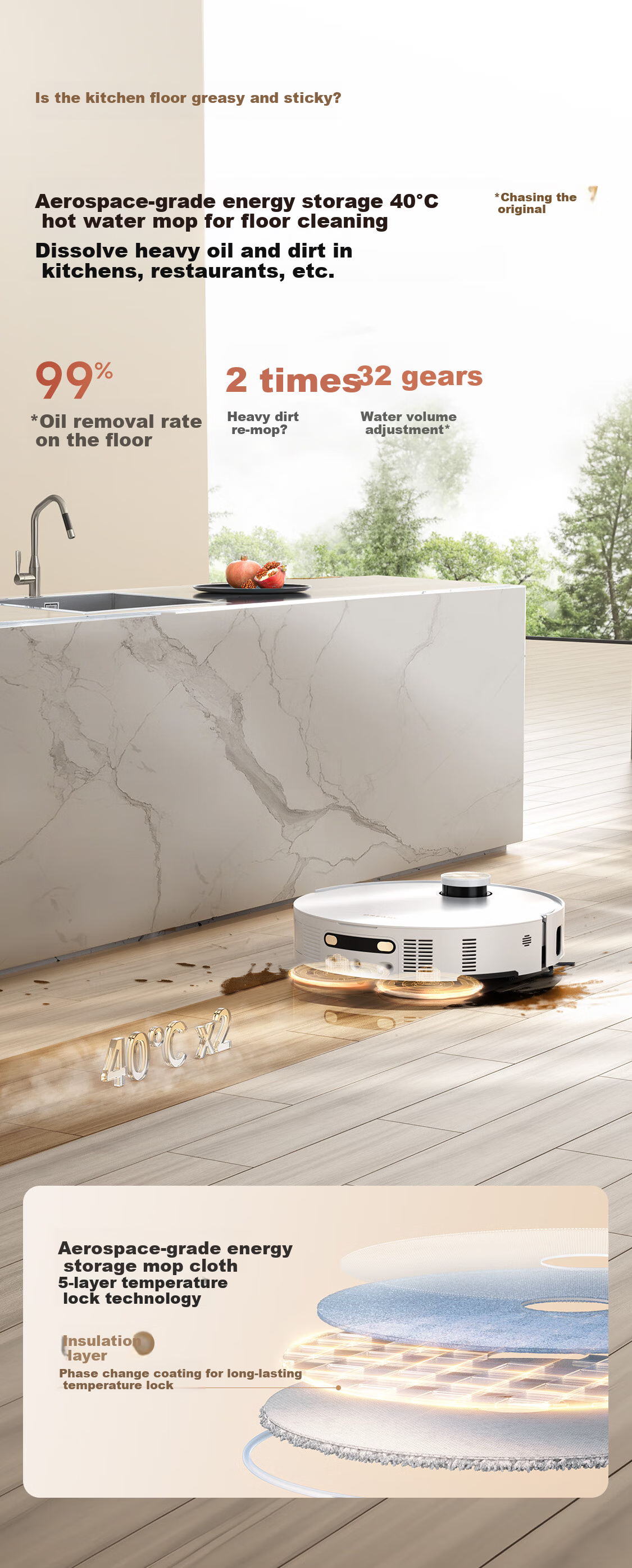 Dreame S50 Enhanced Version Robot Vacuum Cleaner and Mop 4-in-1 Wet and Dry Cleaning RLS88HE 5