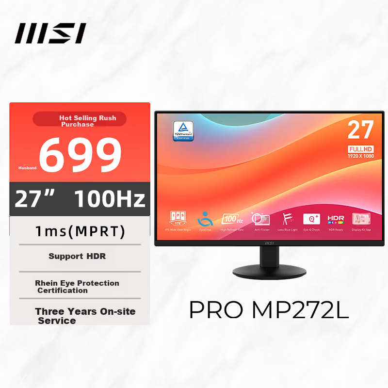 MSI 27-Inch FHD 100Hz Monitor, HDR Ready, TÜV Rheinland Eye Protection Certified, IPS Panel, Home Gaming And Office Eye Protection Display Screen, PRO MP272L