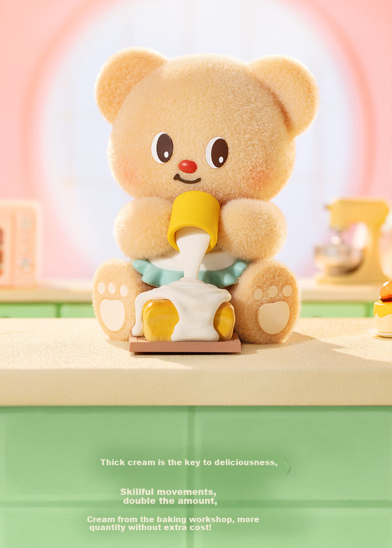 Funism Butter Bear Baking Workshop Blind Box, Official Figurine, Desktop Decoration, Birthday Gift for Girls, End Box 9
