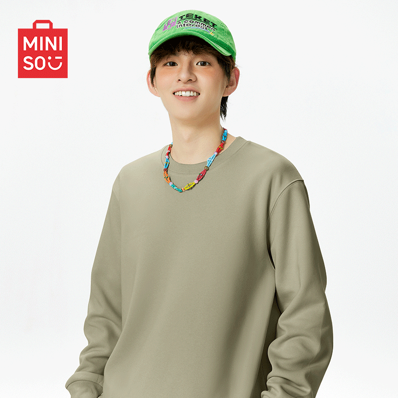 MINISO Youth Sweatshirt for Men, Heavyweight Round Neck Loose Pullover, Spring And Autumn Commuter Versatile Jacket, Gray-Bean Green, L