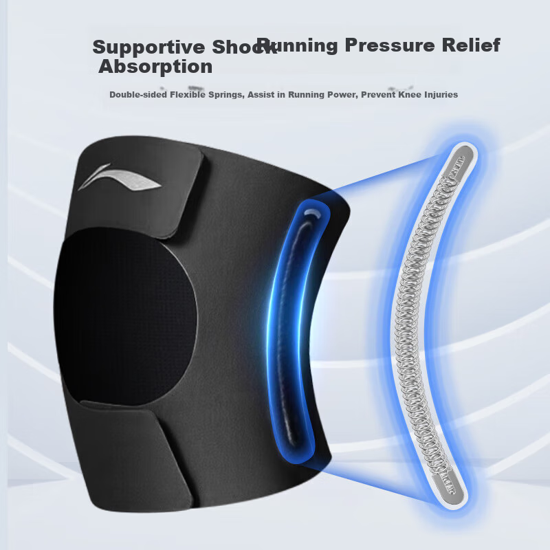 Li-Ning Knee Brace for Men And Women, Meniscus Sports Joint Patella Support, Running Hiking Badminton Knee Protector, Thin Support