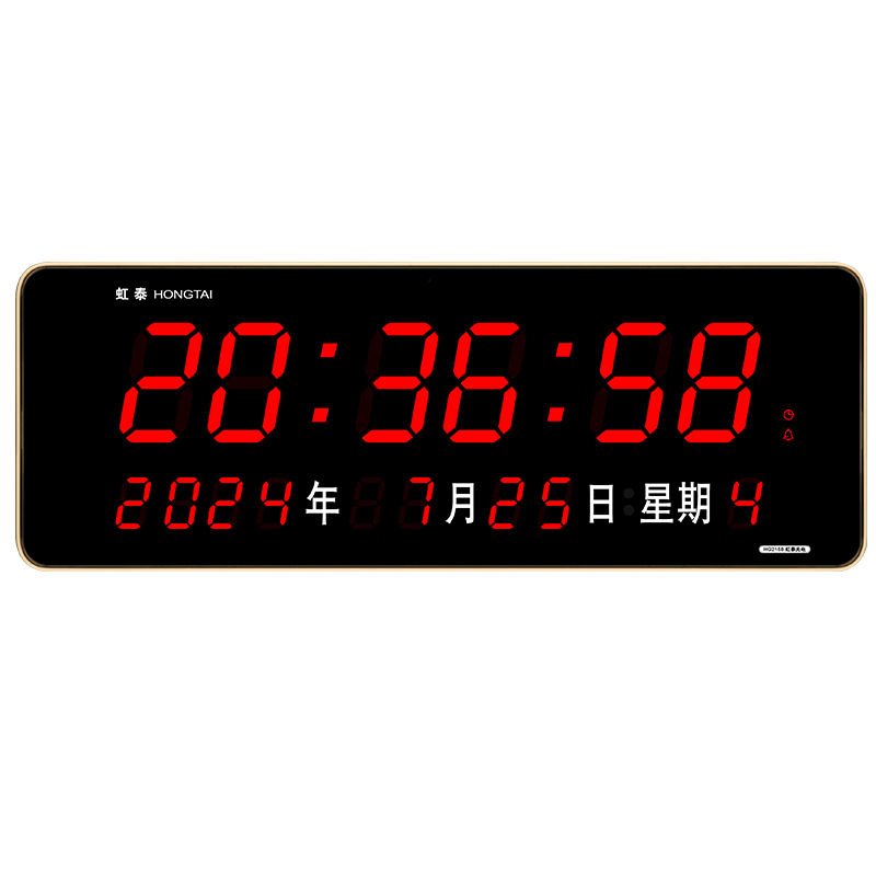 HoTai Creative Digital Wall Clock for Home Living Room, Smart Light-Sensitive Calendar Digital Perpetual Calendar 2158-Large Calendar Red