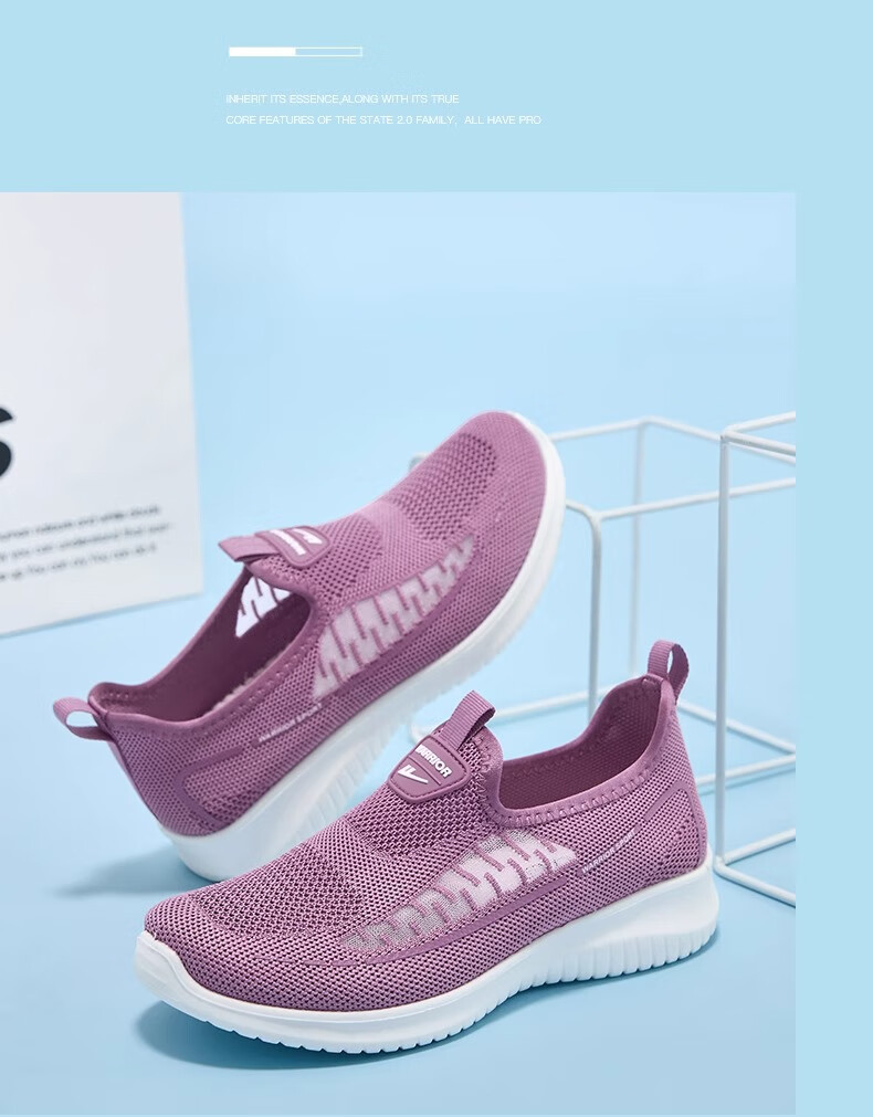 Warrior Women's Slip-On Soft Sole Sports Old Beijing Cloth Shoes 0603 Light Purple Size 38 18