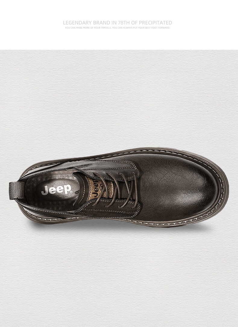 Jeep Men's Shoes, Spring And Autumn Leather Shoes, Men's Business Formal Shoes, British Style Dress Shoes, Work Casual Sneakers 8