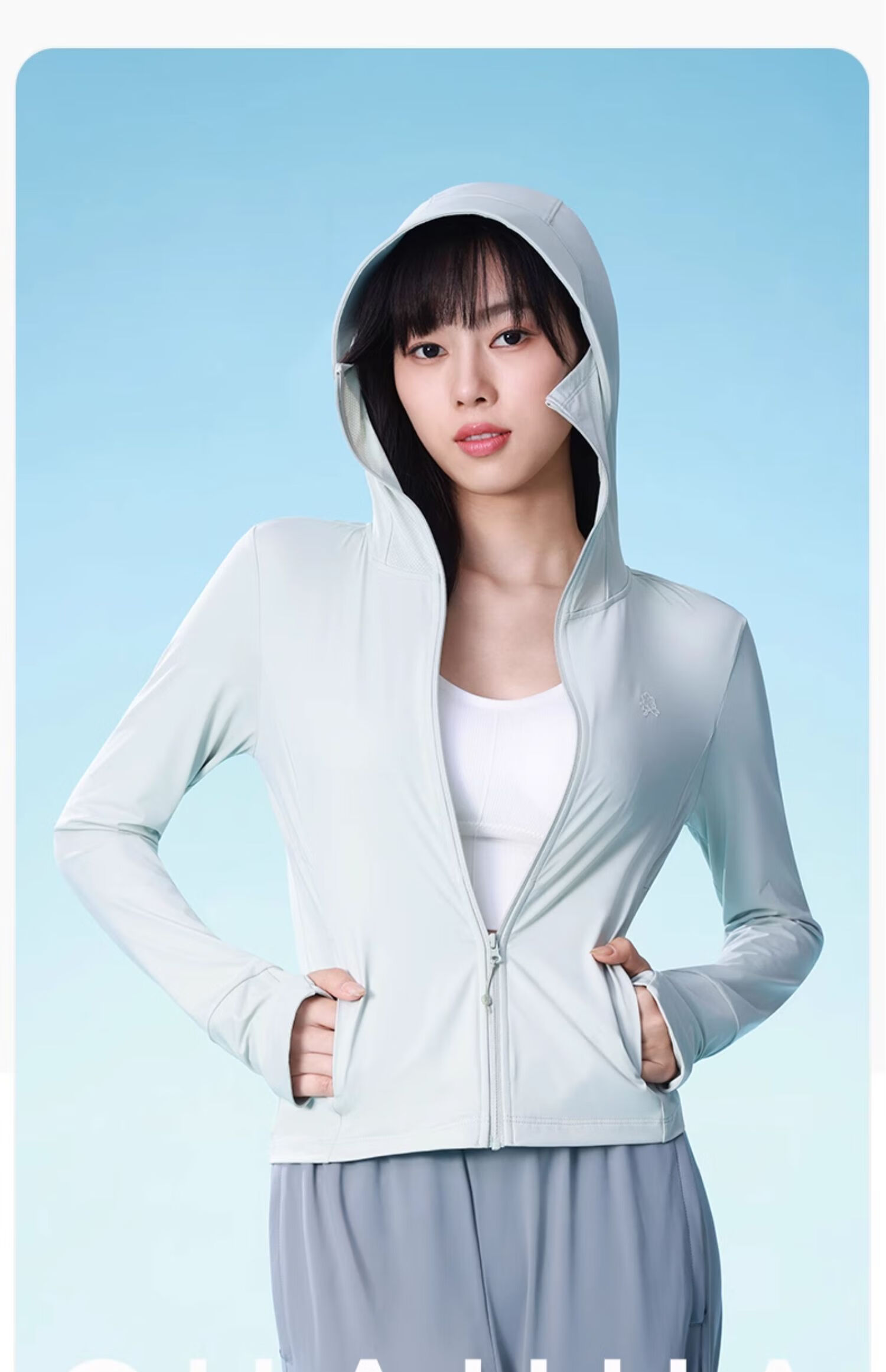 Camel Women's Slim Fit Summer New UV Protection Jacket Cool Breathable Sunscreen Coat 29