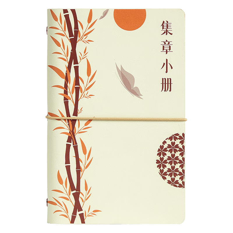 Jiaranheng Loose-Leaf Stamp Collection Notebook A6, Blank Journal for Handwriting Practice, Souvenir Notebook with Stamps from Nanjing Museum, Beijing Palace Museum, Forbidden City, Chongqing Tourist Attractions, Khaki