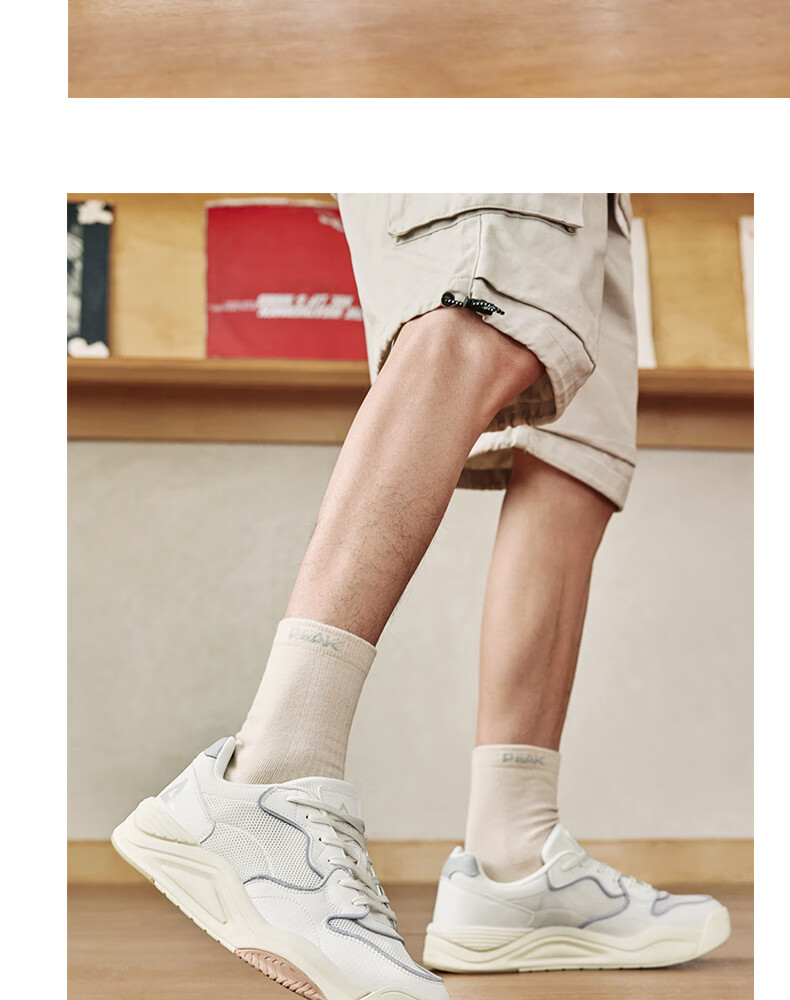 PEAK Taiji Manxing Sneakers for Men, Summer Comfortable Versatile Casual Shoes, Non-Slip Wear-Resistant Lightweight Sports Shoes DB520237 15