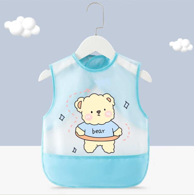9I9 Baby Eating Smock Sleeveless Summer Bib Waterproof Stain-Proof Splash-Proof Painting Clothes 2-Pack A459 7