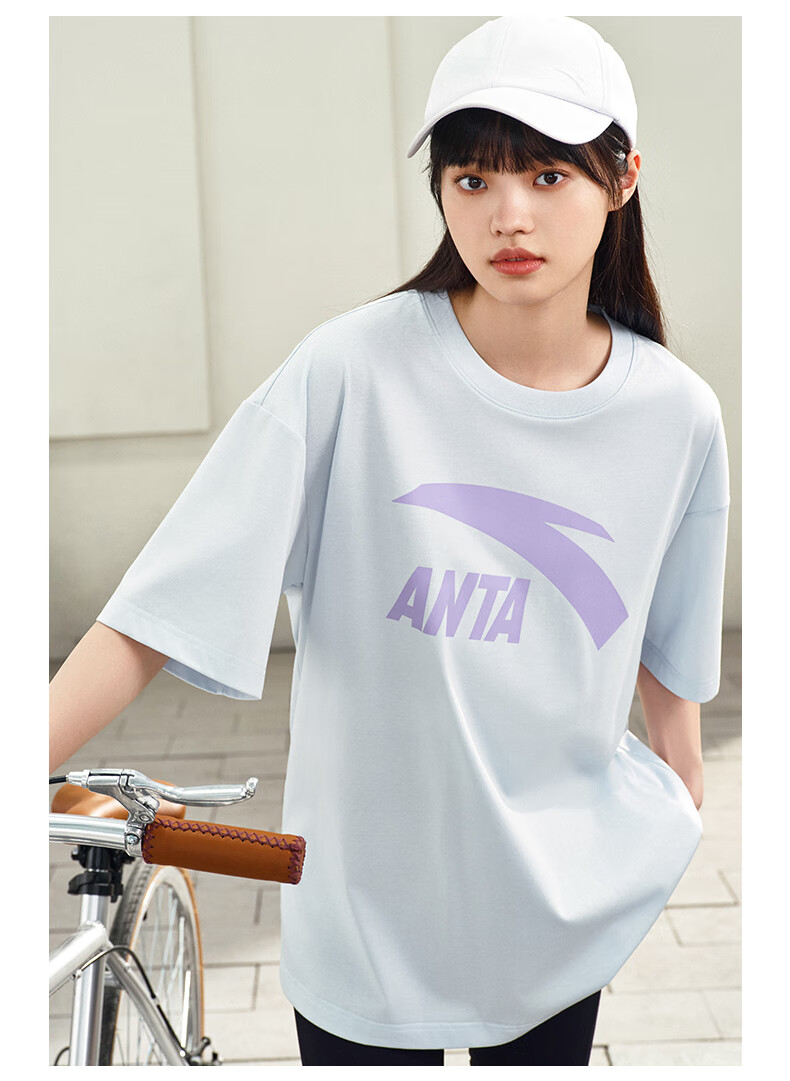 Anta Men's Short Sleeve T-Shirt Summer Logo Print Casual Loose Breathable Lightweight Sports Top 13