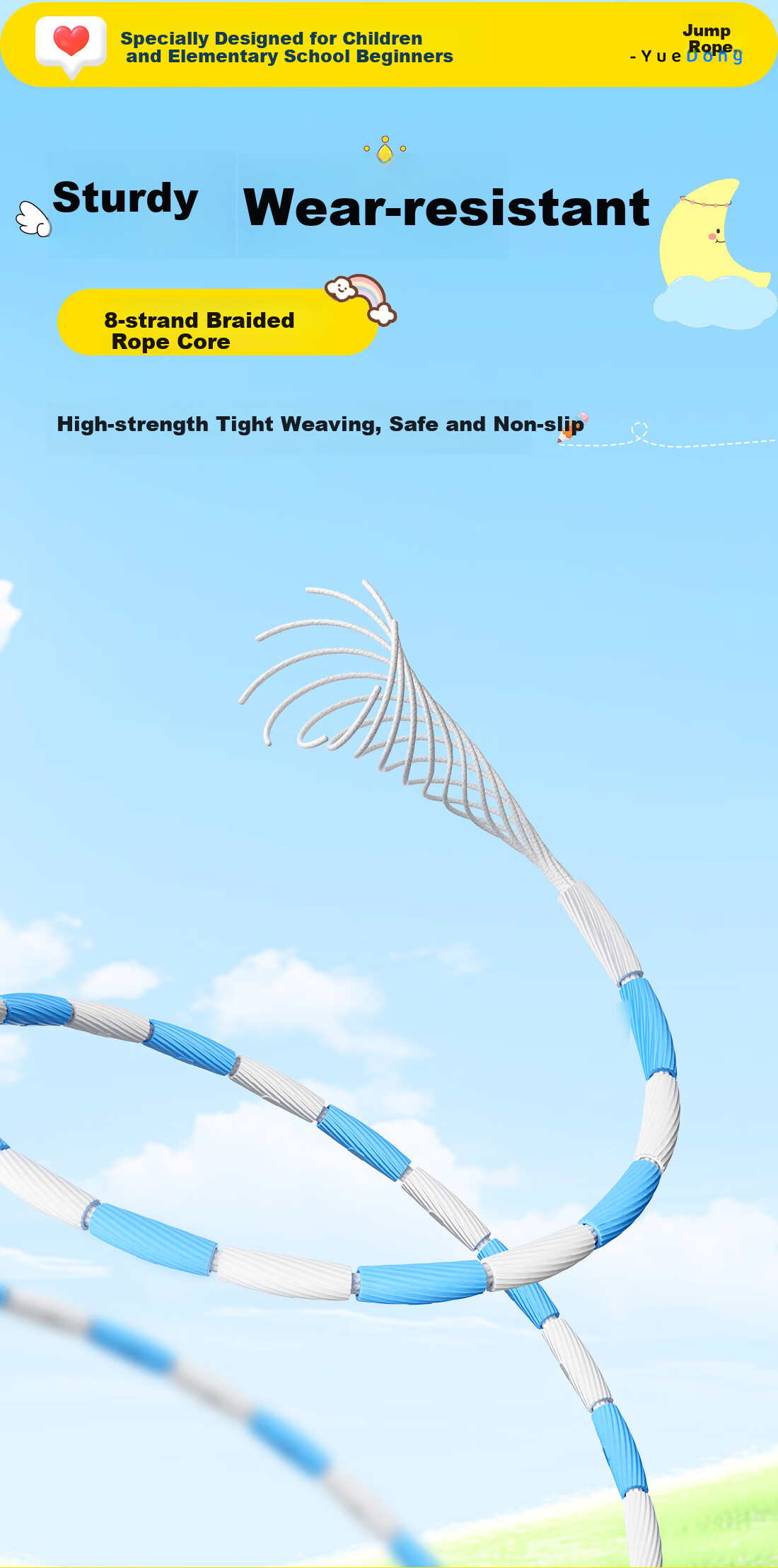 Yuedong Jump Rope for Children, Elementary School Students, First Grade, No-Tie Professional Kindergarten Senior Class Beginner Rope 10
