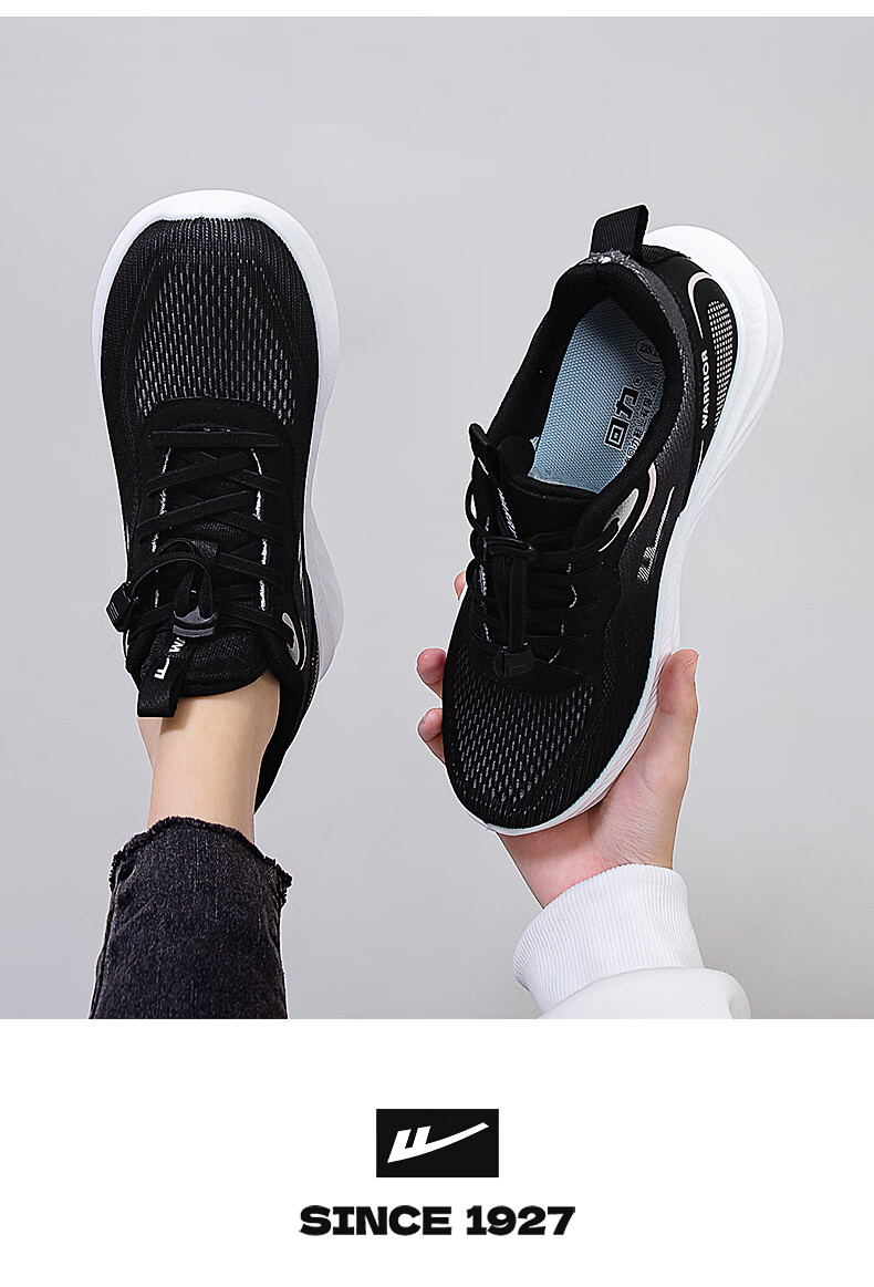 Huili Official Women's Shoes, Elderly Women's Shoes, 2026 Summer Loose Comfortable Flyknit Shoes, Lightweight Soft-Soled Women's Shoes, Black And Pink, Size 37 10