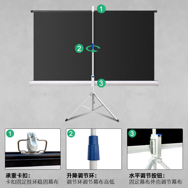 Ganyi Iron Alloy Screen Stand X260 Tripod Support Frame for 100-Inch Projection Screen, Adjustable Height from 1.6 to 2.6 Meters 9
