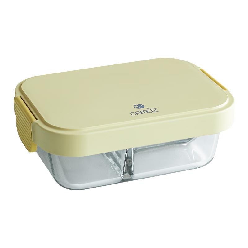 CAMUZ Glass Lunch Box Heat-Resistant Fresh-Keeping Microwaveable Large Capacity Yellow 3-Compartment Bento Box for Office Workers