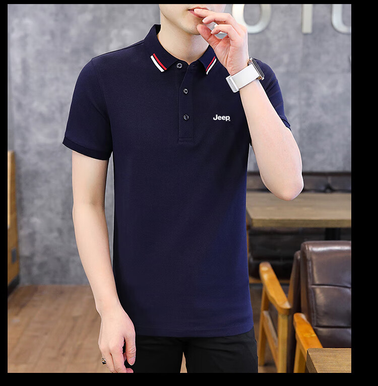 JEEP Short-Sleeve T-Shirt for Men, Summer Business Casual Polo Undershirt, Loose-Fitting Men's Clothing 6619, Off-White, M 19