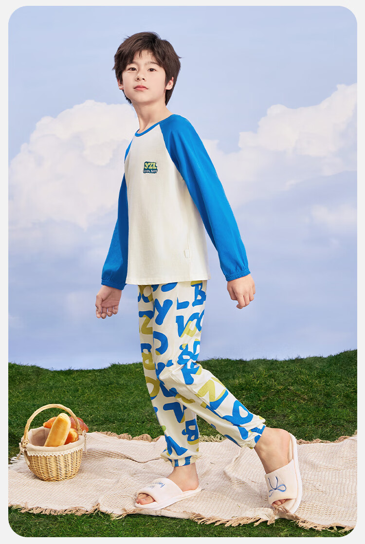 YUZHAOLIN Boys' Pajamas, Children's Home Wear Set, Spring Season, for Older Children, Pure Cotton Clothes, Children's Clothing, All-Over Letter Print 7