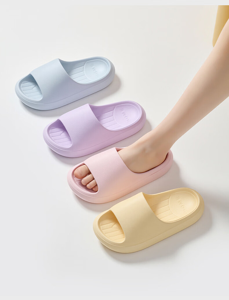 GUOLUOFEI Children's Summer Slippers Boys Girls Parent-Child Non-Slip Home Bath Sandals Cheese Yellow Size 27-28 10
