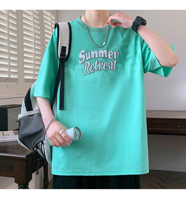 Zuofeili Short-Sleeve T-Shirt for Men, Summer 2026 New Style, Youth Trendy Brand Top, Loose-Fitting Half-Sleeve Undershirt for Middle And High School Students 13