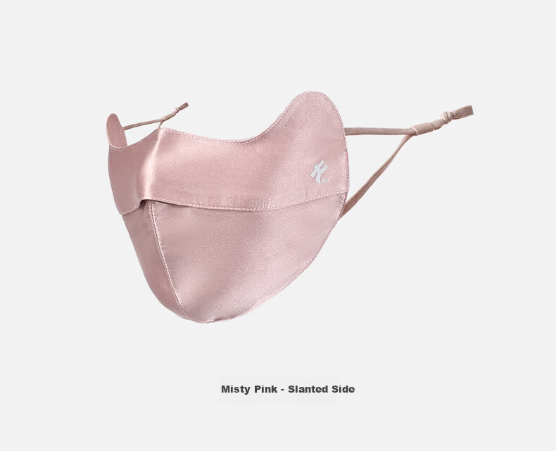 Kenmont 100% Mulberry Silk Eye Protection Sun Mask for Women, Medical Beauty Anti-Allergy Skin-Friendly Cool Face Mask Km-6181 7