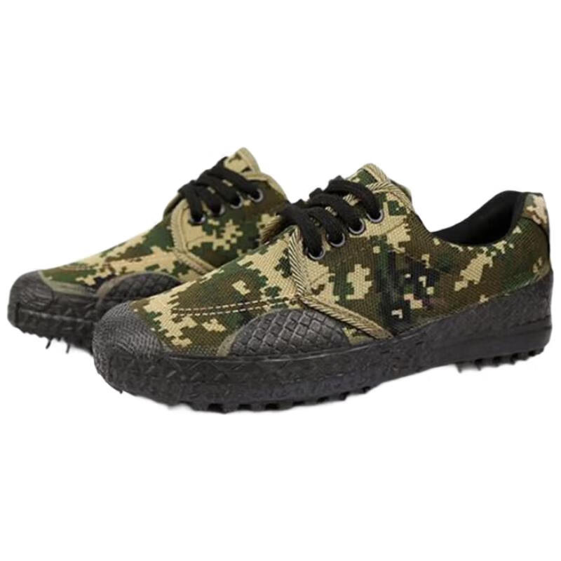 Gongtai Tactical Shoes, Non-Slip Wear-Resistant Work Shoes/Liberation Shoes, Construction Canvas Breathable Rubber Shoes, Unisex, Hunter Camouflage A995, Size 39