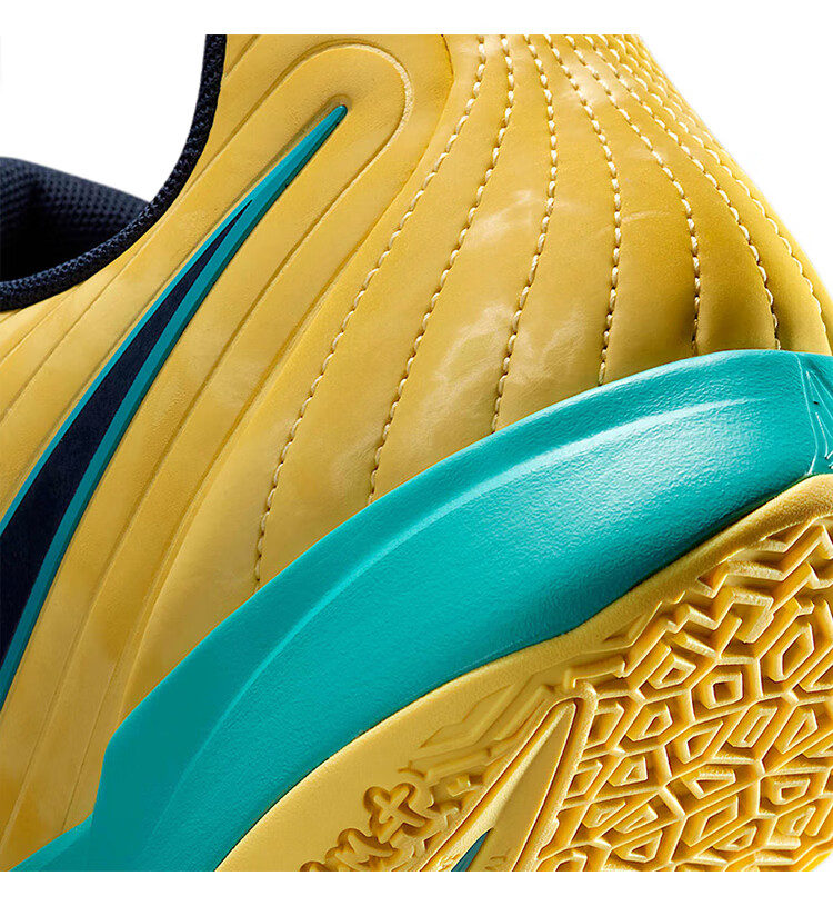 NIKE Men's Basketball Shoes, Ja 2 EP Comfortable Cushioning Sneakers, FD7327-700 Yellow, Size 41 3