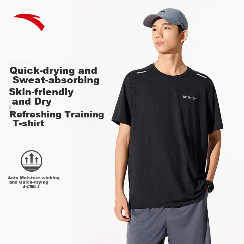 ANTA Quick-Dry T-Shirt | Men's Short-Sleeve T-Shirt for Summer, Ice Silk Moisture-Wicking Breathable Training Shirt Running Sports Fitness Top for Me