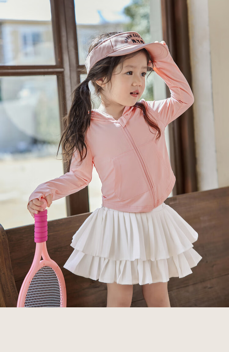 LUSON Chen Da Zhu Xiao O Bao, Baby Slim Sun Protection Clothing UPF50+, Ice Silk Summer Children's Infant Sun Protection Jacket 13