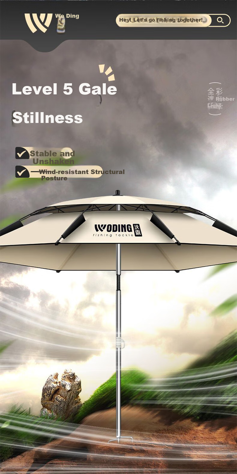 Woding Fishing Umbrella, New Colorful Glue Fishing Sunshade, Outdoor Camping Large Size Reinforced Thickened Cane Umbrella, Rain Umbrella, Platform Fishing Umbrella 12