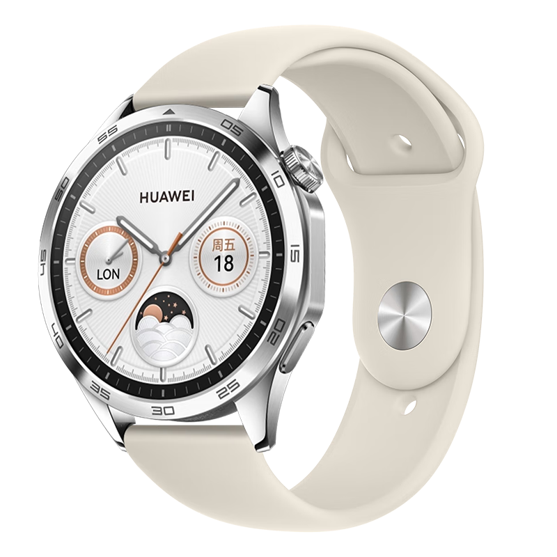 Binghong Compatible with Huawei GT3 Watch Strap for Men And Women, Suitable for GT3 Pro, GT2, Watch5, GT5 Pro, 42mm Huawei Watch Band, Sports Silicone - Gray 20mm