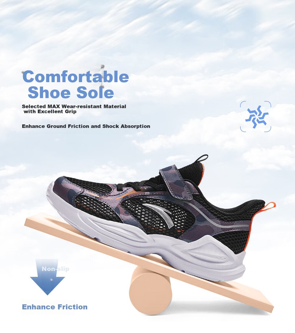 ANTA Children's Sports Shoes, Boys' Footwear, Big Kids Breathable Running Shoes, Mesh Running Shoes for Boys, A312425520H 4