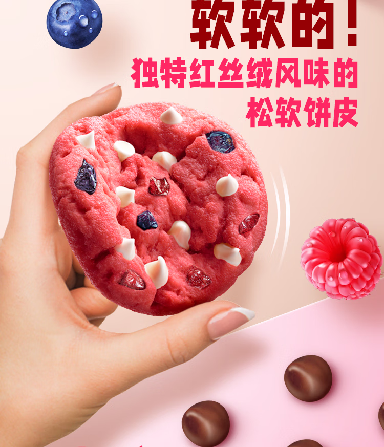 详情图.png