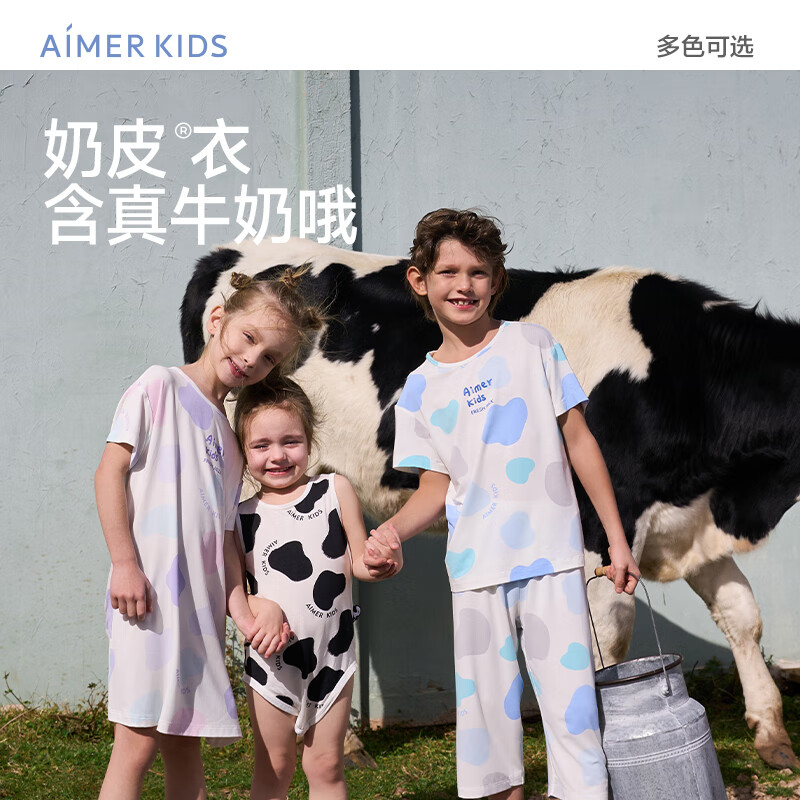 AIMER KIDS Modal Antibacterial Class A Pajamas for Boys And Girls, Home Wear, Milk Skin Style, Three-Quarter Pants - Champion Racing Team, Size 160