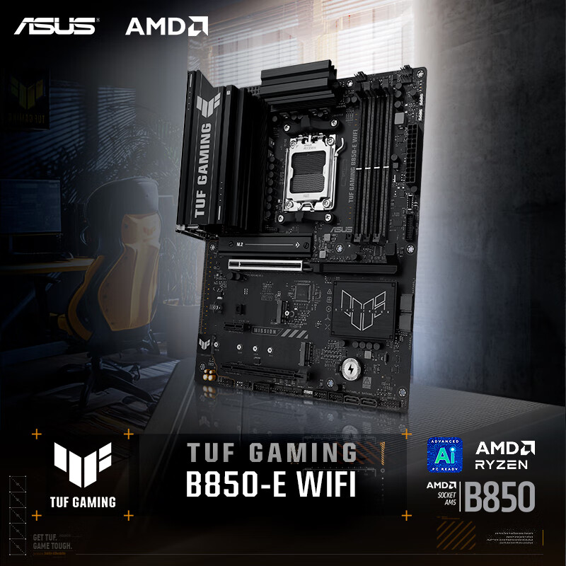 ASUS TUF GAMING B850-E WIFI Motherboard for CPU 9700X/9800X3D/9600X (AMD B850/socket AM5)