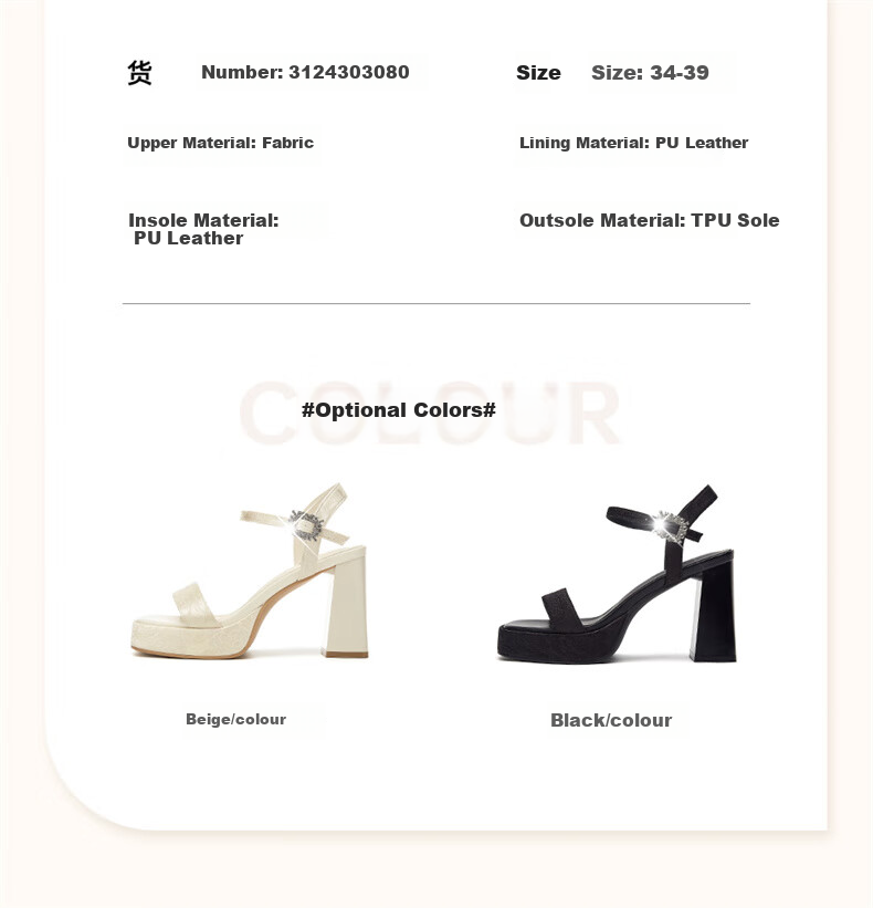 DAPHNE Chunky High Heels for Women, Summer Elegant Versatile Petite Height-Increasing Ankle Strap Sandals, Black, Size 36 3