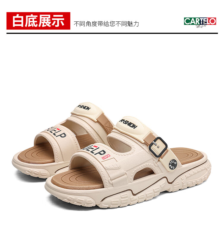 CARTELO Men's Slippers for Outdoor Wear, Thick-Soled Casual Sandals for Summer 2026, Breathable Beach Shoes 5