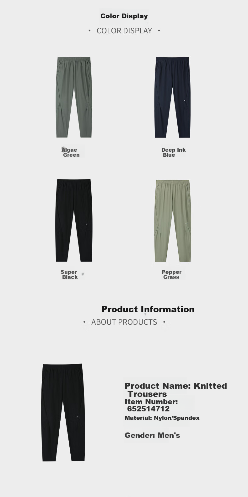 361° Men's Sports Pants Spring Summer Sun Protection Casual Sweatpants Running Loose Fit Cooling Straight Leg U-Shaped Pants 652614708-3 29