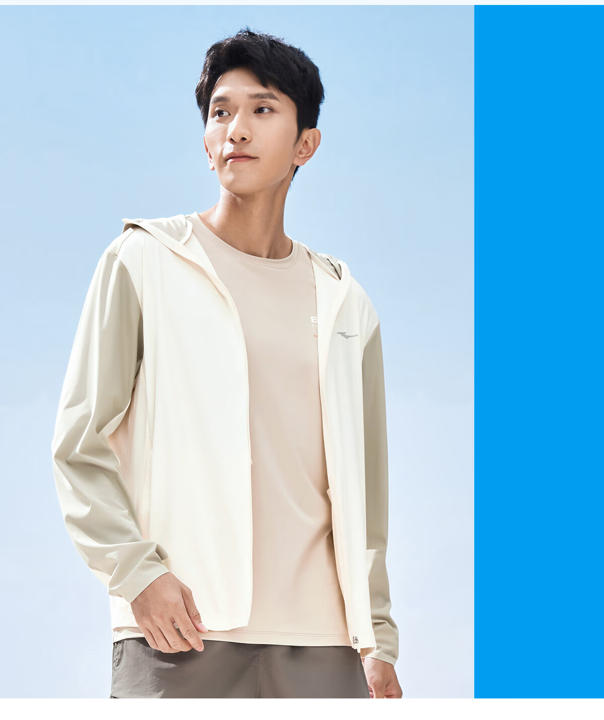 Erke Men's Summer Sun Protection Jacket Hooded Ice Cooling Moisture-Wicking Quick-Dry UPF100+ 17